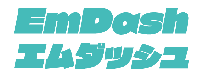 Studio Em Dash