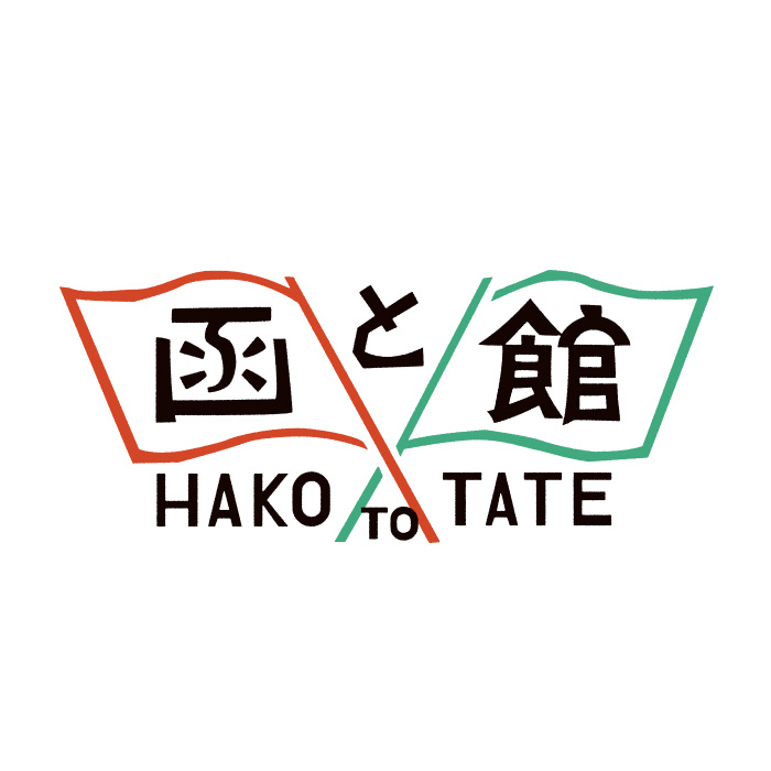 HAKO to TATE — minatabei.com