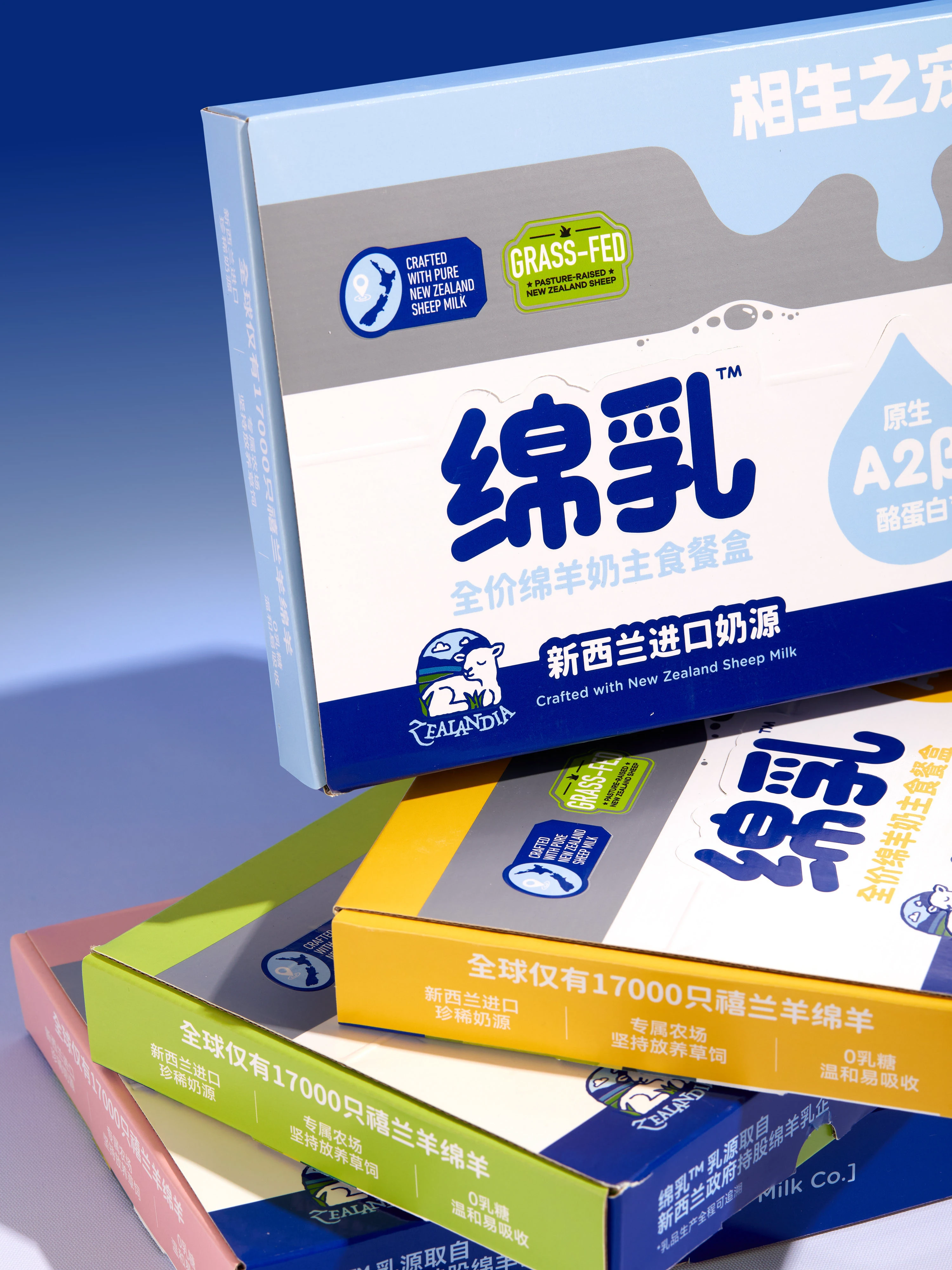 相生之宠®绵乳系列— DXD Studio