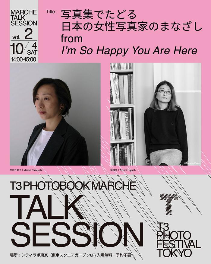 toncolithoページ★写真の3セット Xerox TKX Booklet Finisher with 2/3 Hole Punch – ABD Office