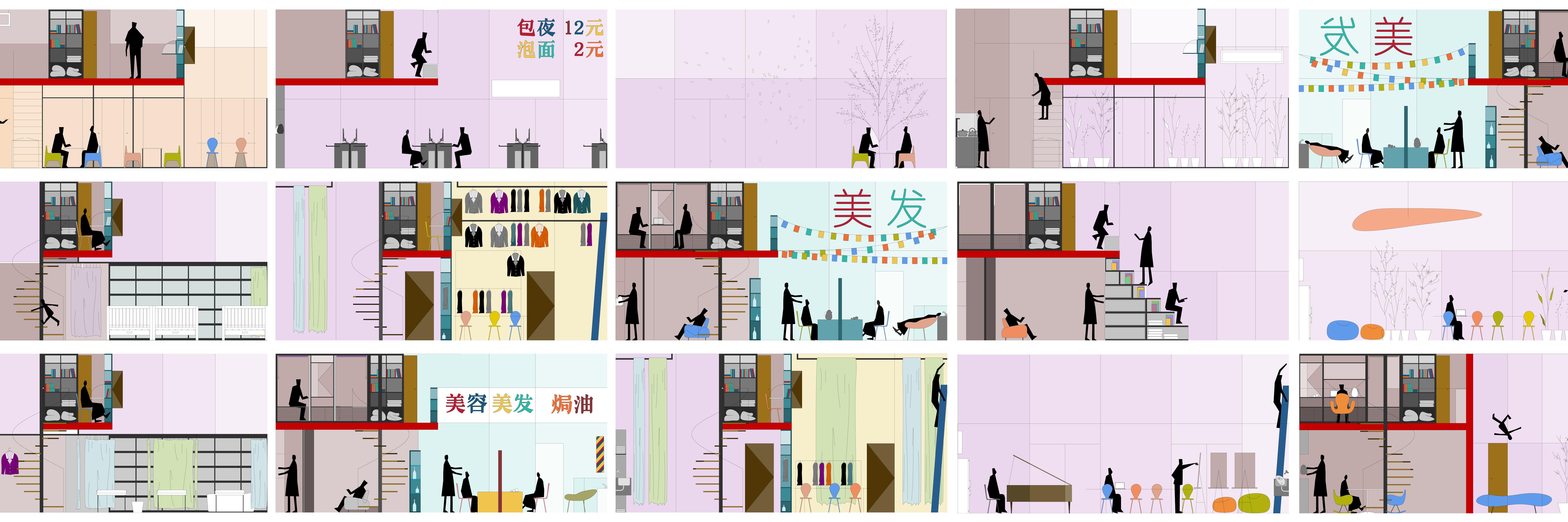 Project 3: Wall - Y+Y Studio