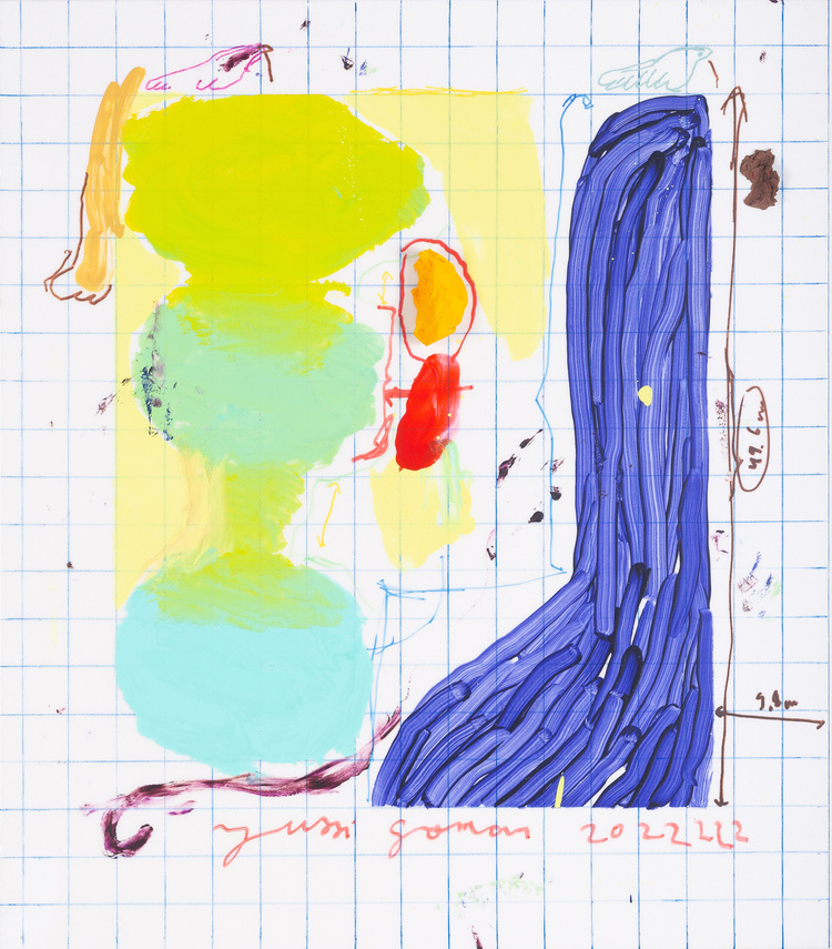 a Walrus over a Waterfall, 2022. 80X70cm