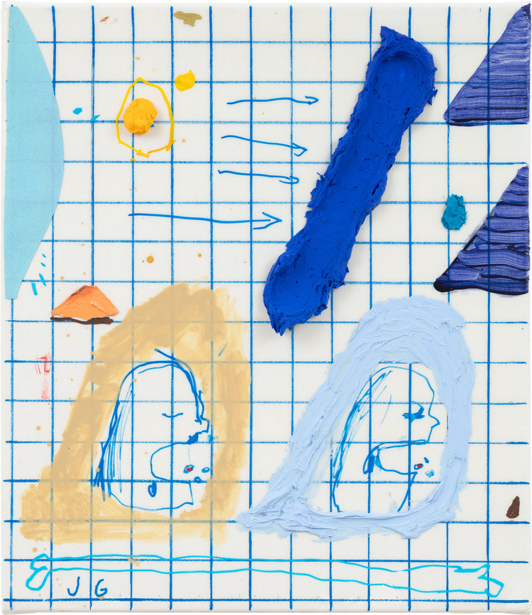 Safe, 2022, 46X40cm, Acrylic on Canvas