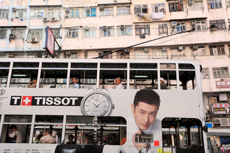 Hong Kong