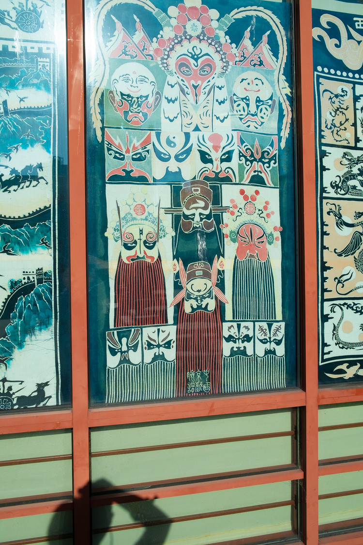 Masks in the window, Vancouver BC