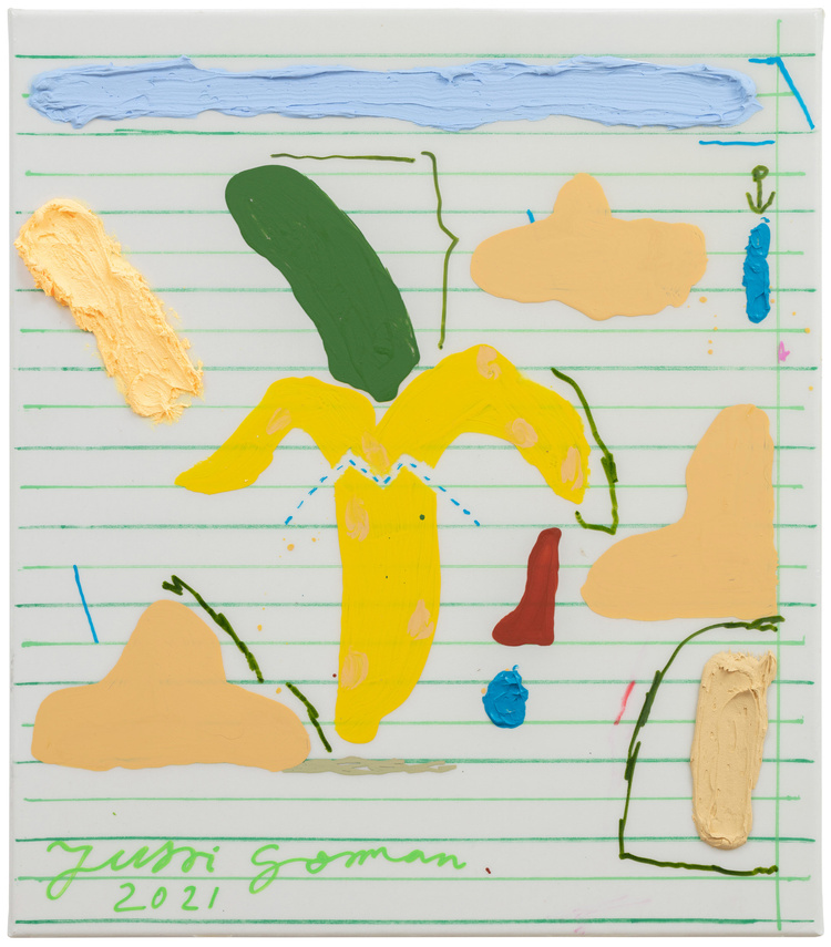 a Banana, 2022, 46X40cm, Acrylic on Canvas