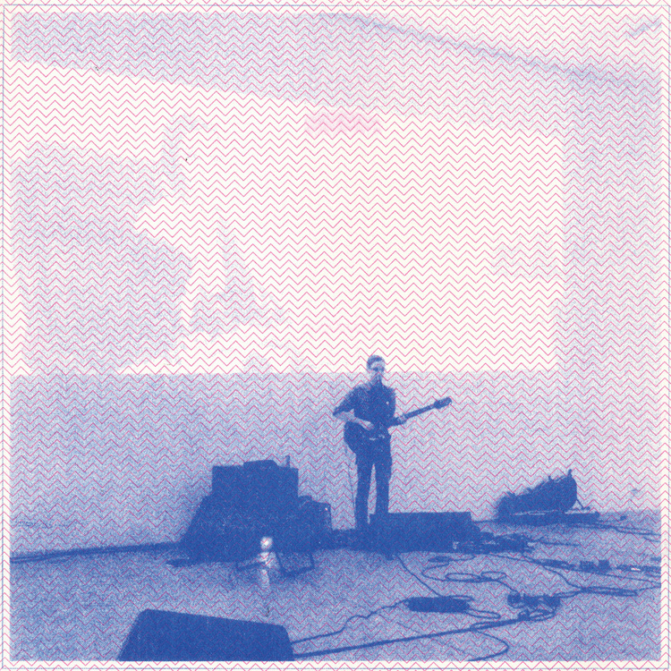 "Ruiner" LP, 2013