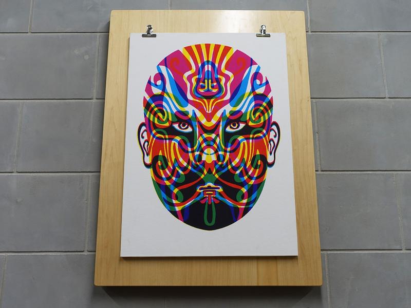 Adidas china limited edition contenido 2025