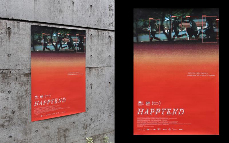 HAPPYEND — Studio RAN