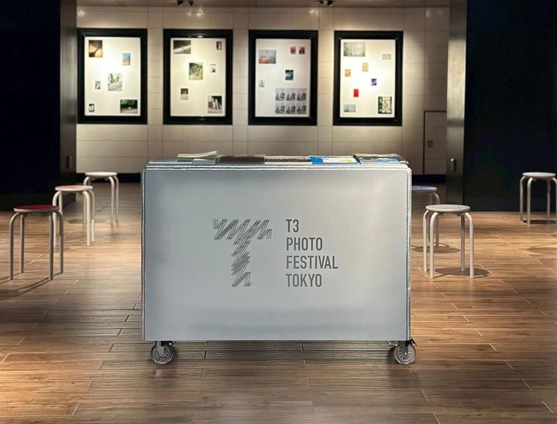 INFORMATION CENTER_top — T3