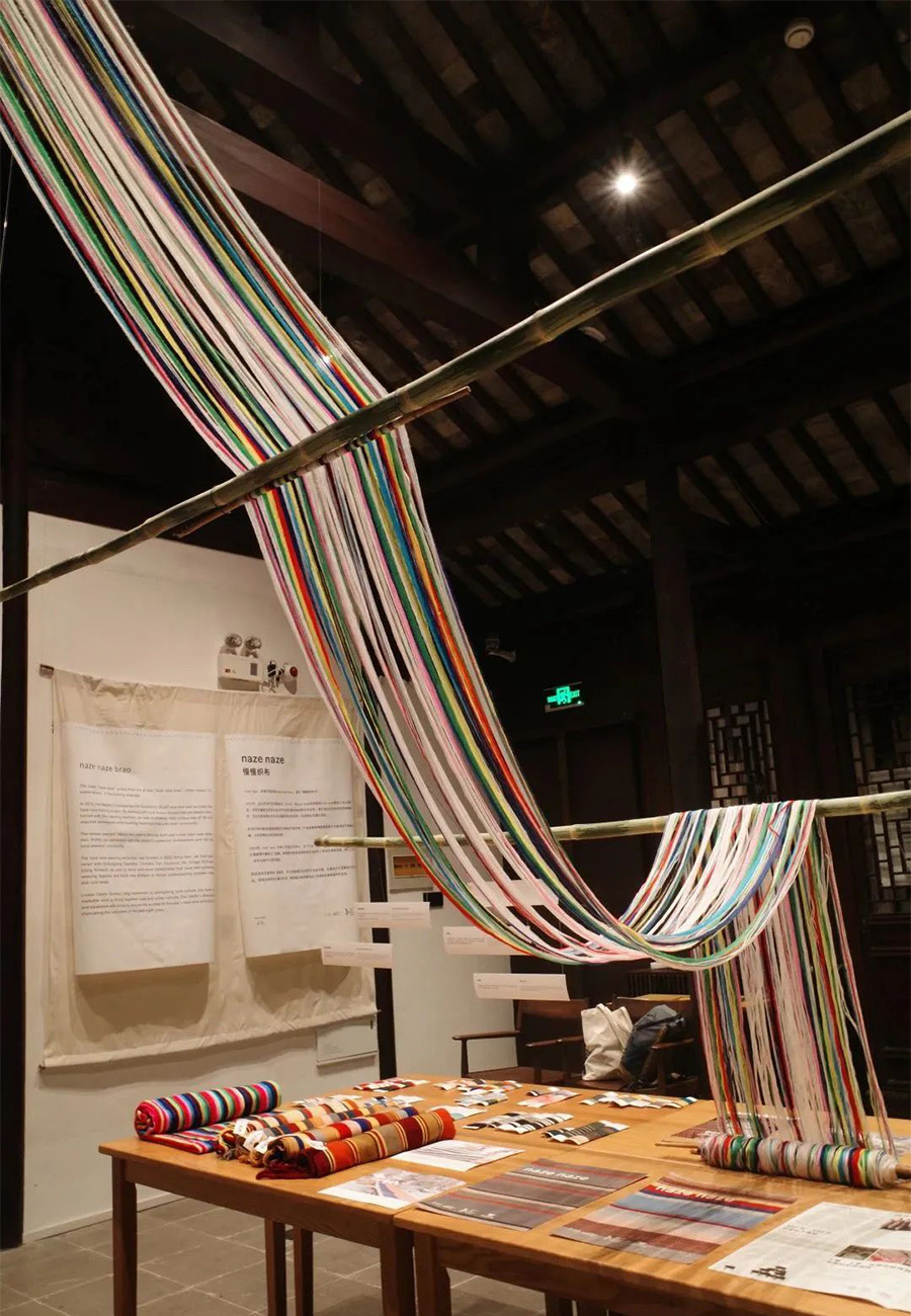 Naze Naze BCAF Naze Naze BCAF