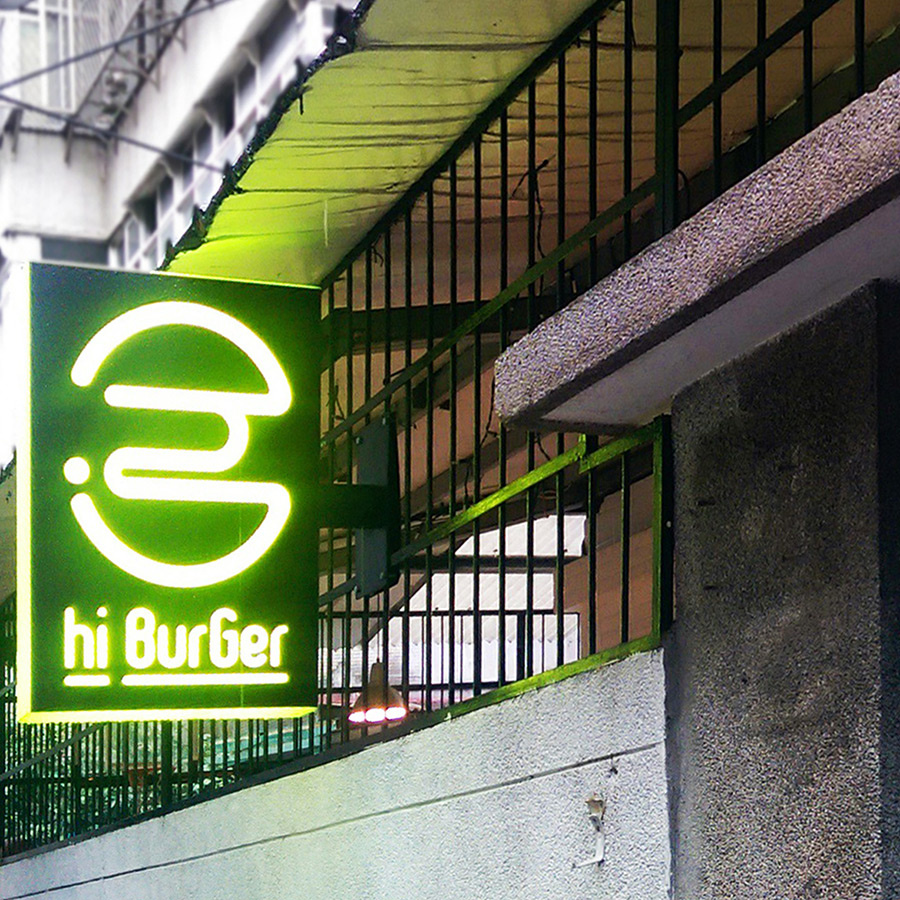 Hi Burger — 45tilt / 肆伍形物所