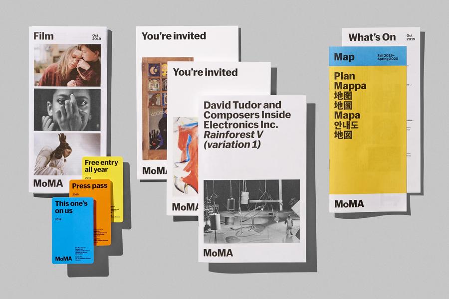 The Museum of Modern Art — Damien Saatdjian