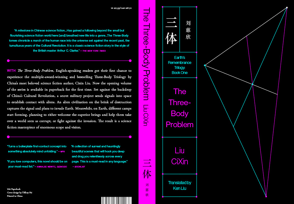 3 body problem book 2 story