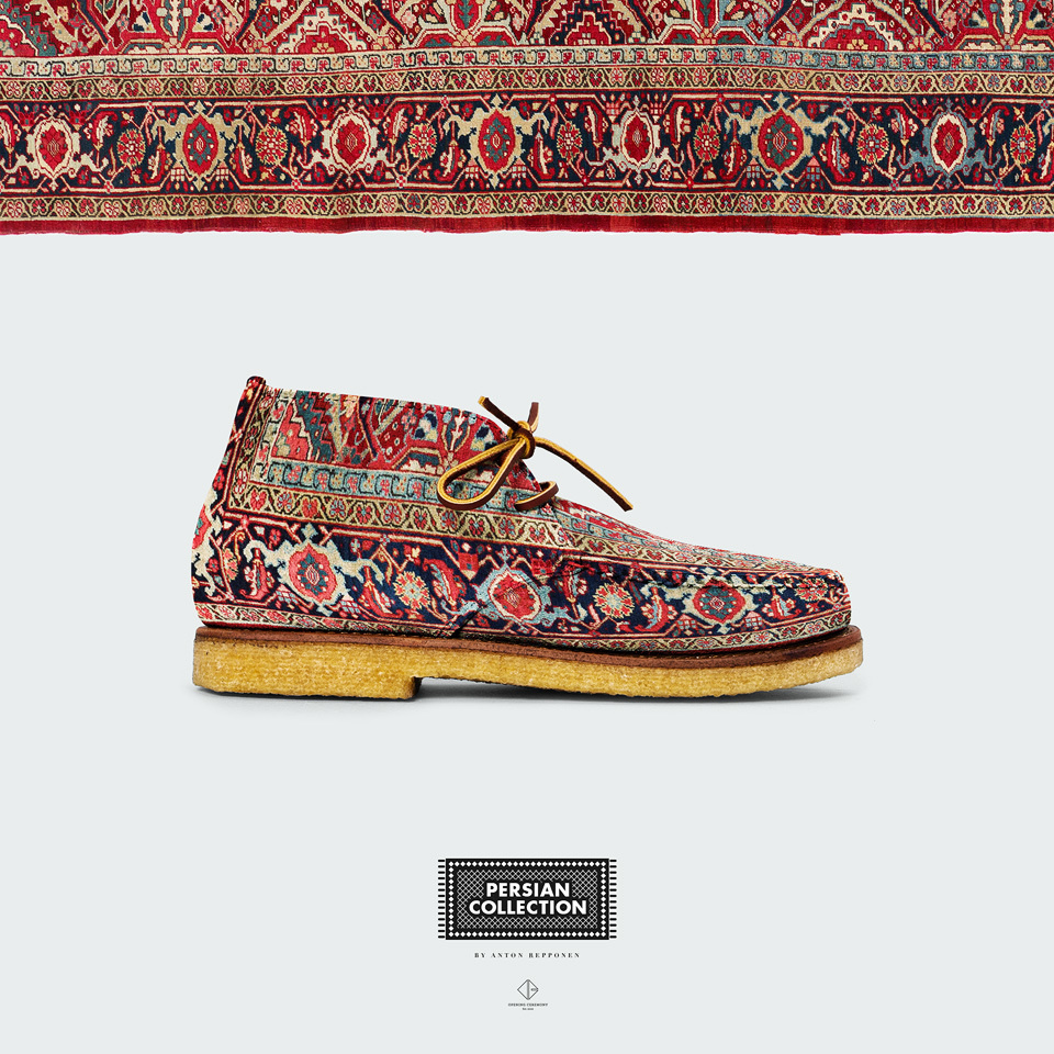 Persian Shoes — Anton Repponen